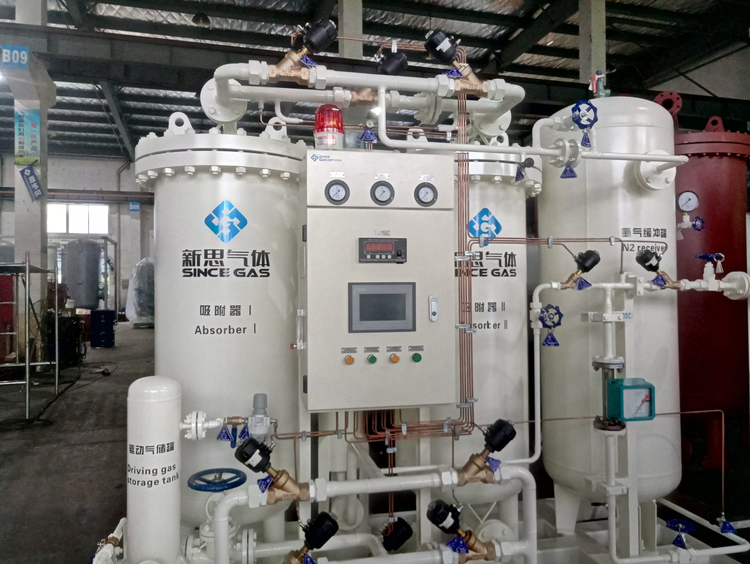 Đầu tư máy tạo khí nitơ giúp doanh nghiệp tự chủ nguồn cung, tối ưu hóa chi phí vận hành và tăng cường độ an toàn lao động.